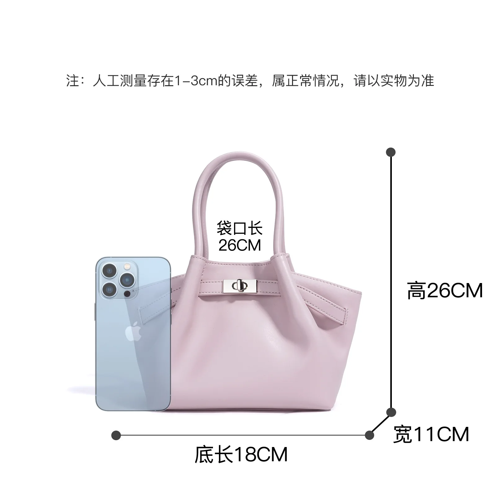 2025 Luxury Soft Leather Tote Bags for Women - Spring/Summer