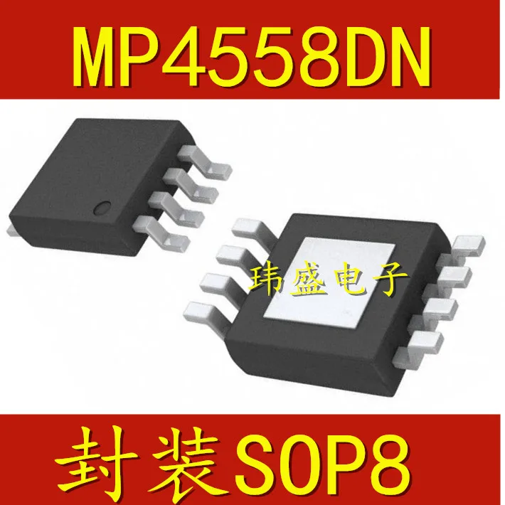 

5 pieces MP4558DN-LF-Z MP4558DN MP4558 SOP8