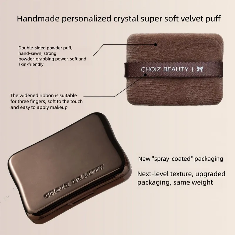 CHOIZ BEAUTY Polvere di miele trasparente a tre colori, base fissante per gli occhi, olio di semi di fiori bianchi per la cura della pelle 7,8 g