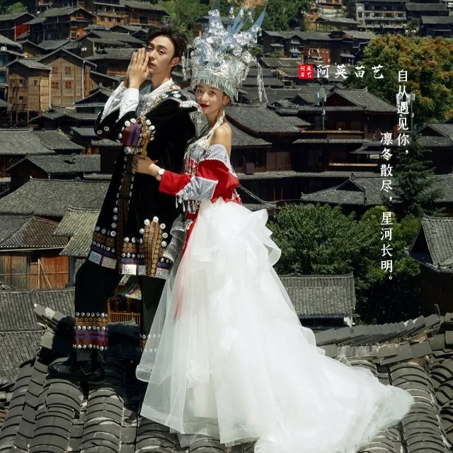 Minority Group Miao Ethnic Fashion Couple Lovers\' Costume Sets Male Female Travelling Photography Outfits Stage Performance