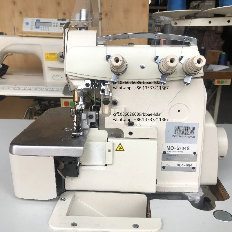 

Nice Quality Used-6704-6714-6716 Industrial Overlock Sewing Machine