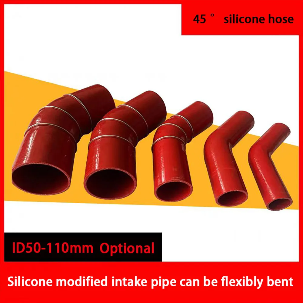 Red 45 ° high temperature and high pressure silicone hose intercooler turbocharger connection pipe intake pipe joint ID50-110mm