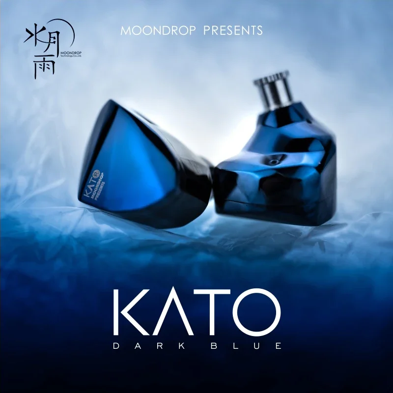 MoonDrop KATO HIFI سماعة 10 مللي متر DLC الحجاب الحاجز ديناميكي داخل الأذن رصد IEM 0.78 مللي متر كابل قابل للفصل سماعات الأذن مع 4 أزواج أنابيب الصوت