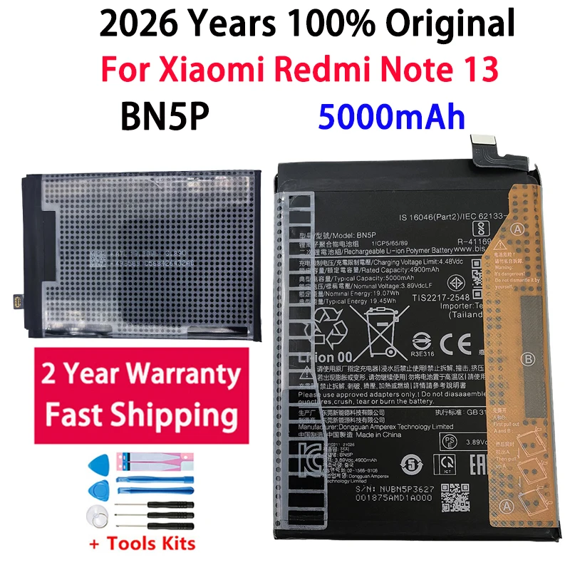 BN5P 5000Mah 100% O…