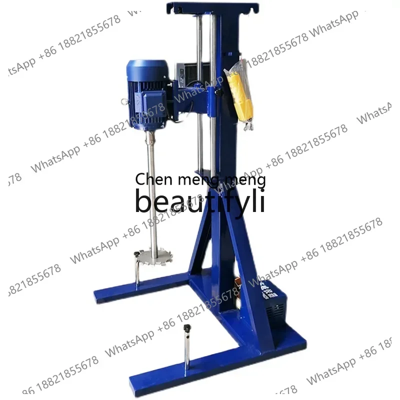 

Промышленный диспергатор с большим кронштейном, регулировка скорости с частотным преобразователем, электрический подъемный взрывозащищенный диспергатор