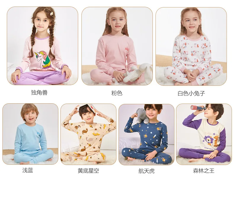 Boys Pajamas Sets 2 to 3 4 5 6 7 8 9 10 11 12 13 Years Cotton Soft Long Sleeve Toddler Boy Pijamas Set Blue Astronaut Pyjamas