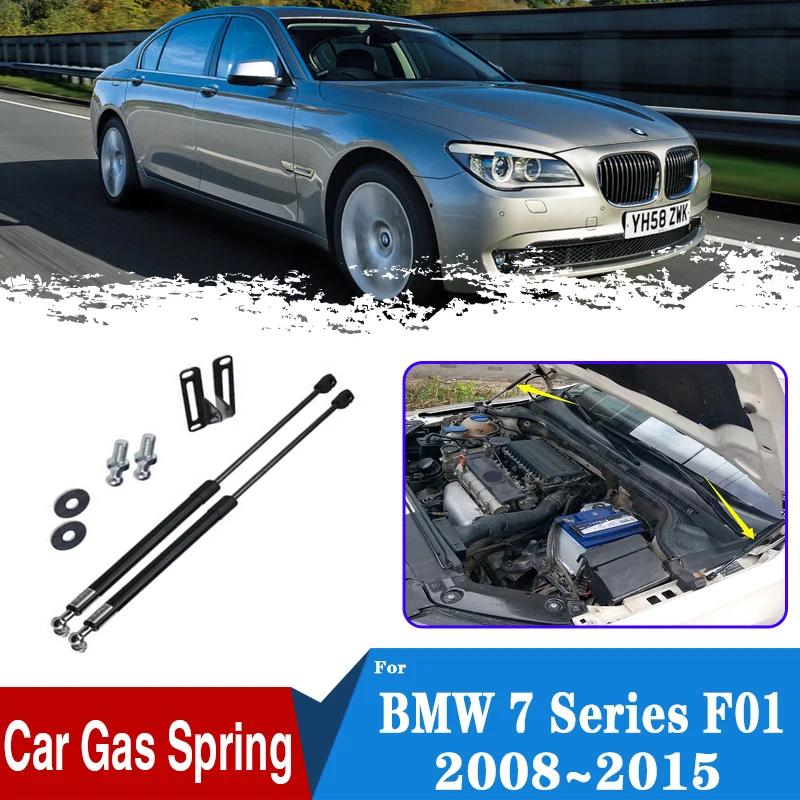 For BMW 7 Series F01 2008~2015 2012 Car Front Hood Engine Cover Shock Bars Supporting Strut Spring Car Accessories Hydraulic Rod