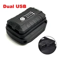 Dual USB Black