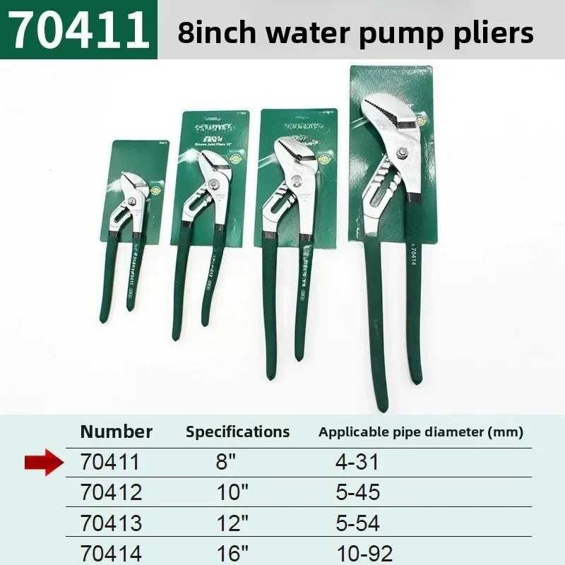 

12 Inch Pump Pliers 81016 Inch Water Pipe Pliers Multifunction Adjustable vice for Car Service Repair Black Drawing Hand Tools