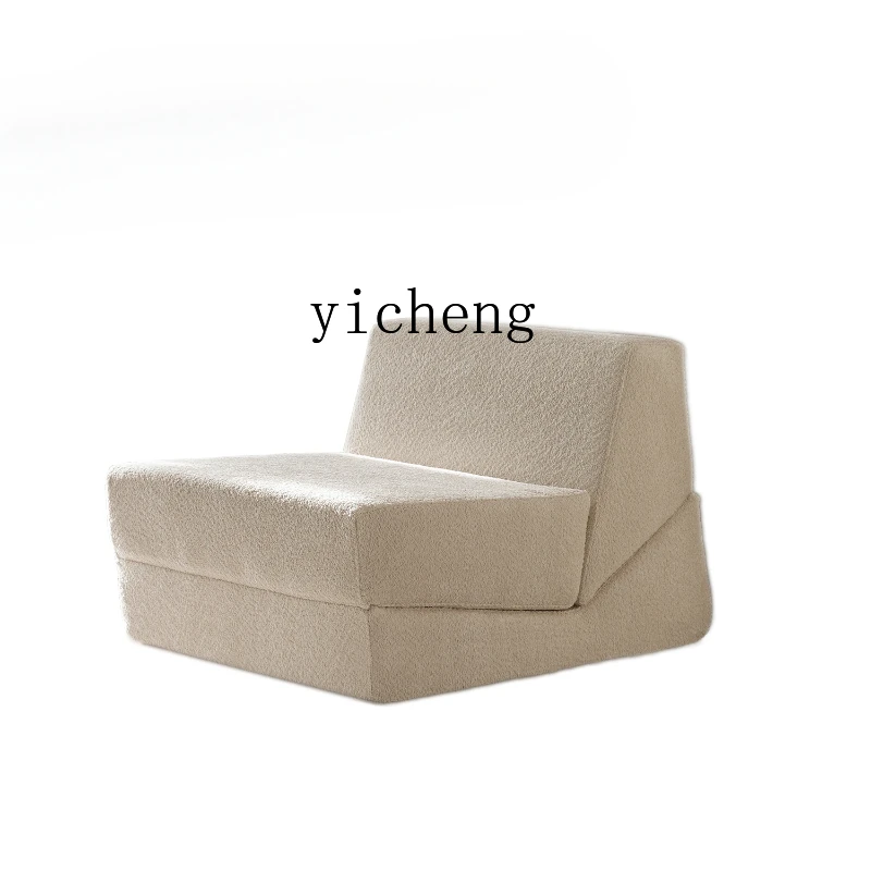 

TQH cream wind reclining foldable dismantling and washing floor module tofu block silicone leather lazy single sofa