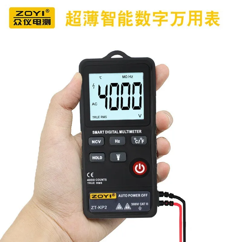 ZOYI Digital Multimeter ZT-KP2 Fully Automatic Multifunctional High Precision Household Maintenance Electrician Universal