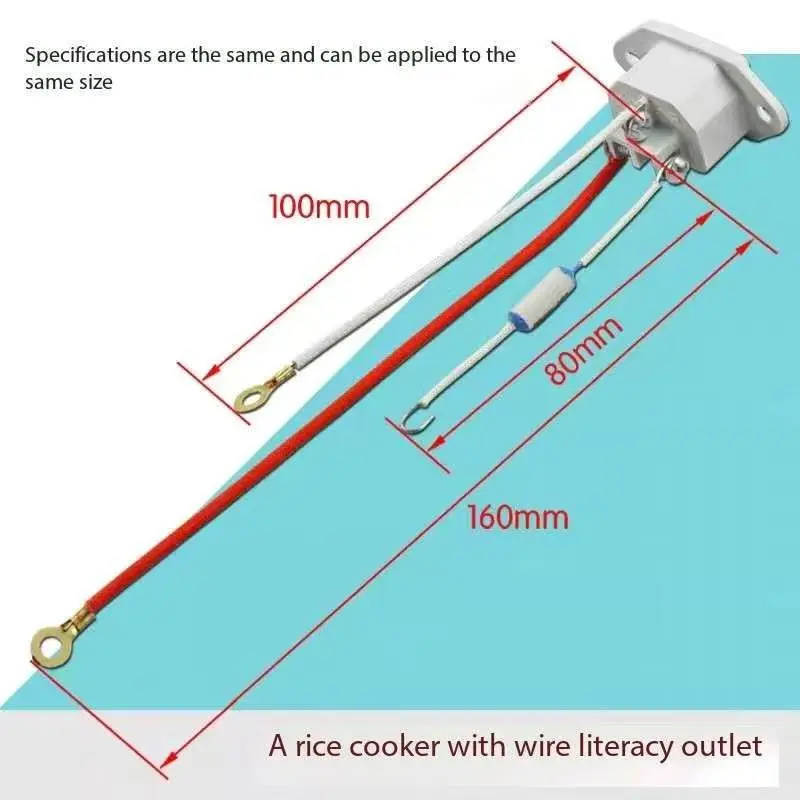 電気炊飯器プラグ、多機能電気加熱ポット、電気フライパン、3穴ピン口、電源コード、ソケット
