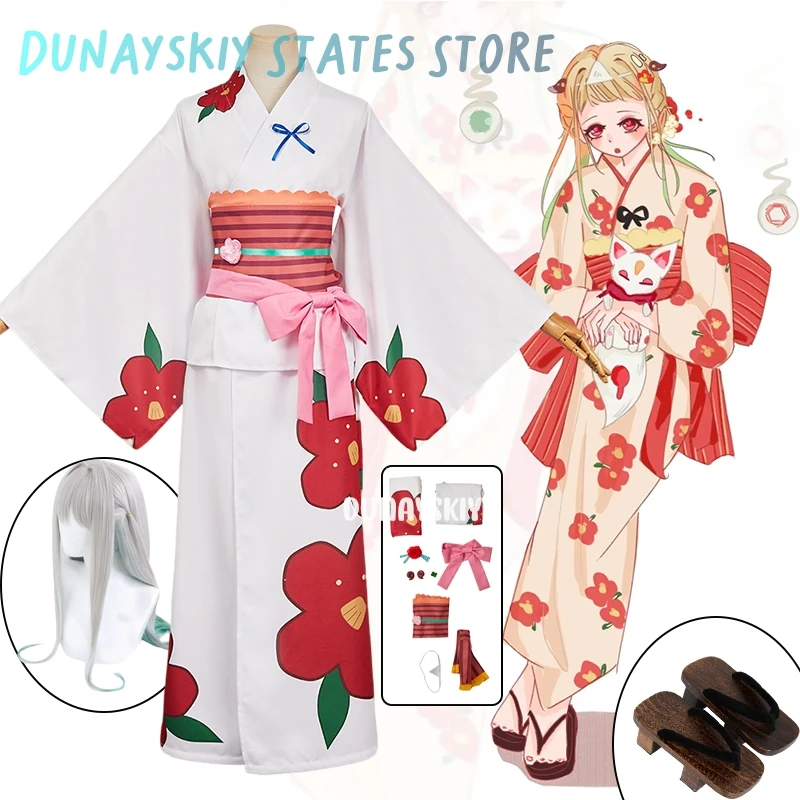 

Anime Yashiro Nene 코스프레 Fantasia Anime Costume Women Girls Kimono Roleplay Outfits Yashiro Nene Wig Outfits Wig Prop Suits