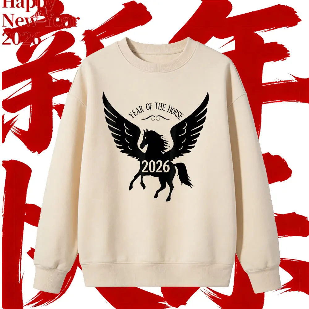 

Китайский Новый год 2026, год лошади, Ropa De Mujer, забавный рождественский свитер, одежда, толстовки, китайский зодиак лошади