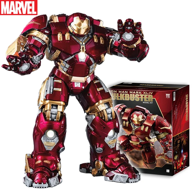 Fondjoy Marvel Anti-Hulk Armor Assemble Toy Movie Character Model 18 Inches Action Figures LED Can Emit Light Model Gift For Boy