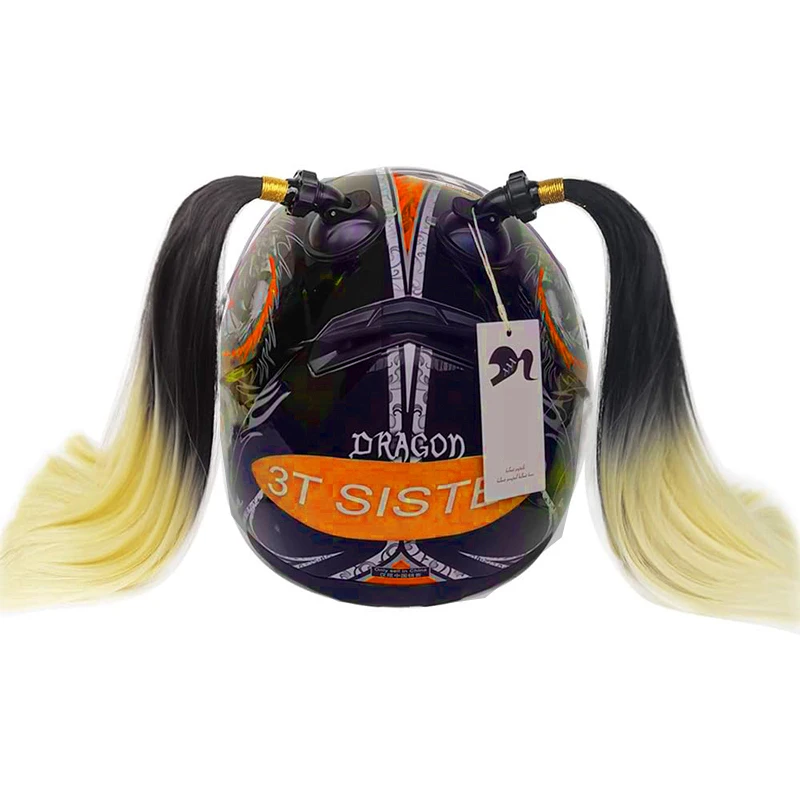 Casque de moto à double queue de cheval décoré avec des tresses de queue de cheval et une aspiration, accessoire de casque standard, pas de casque, 14 ", 2 pièces