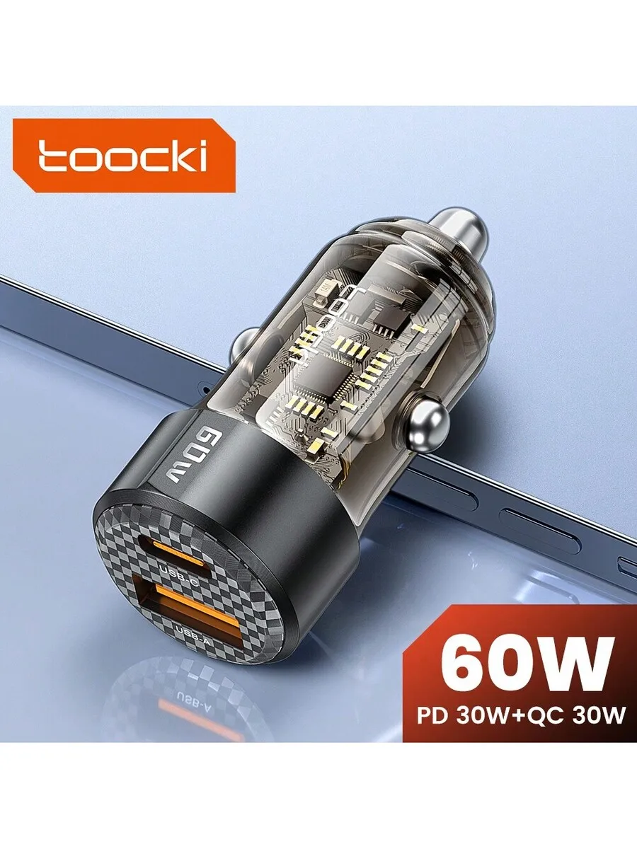 

60W USB C Car Charger PD QC 3.0 Fast Charging Adapter For iPhone Android