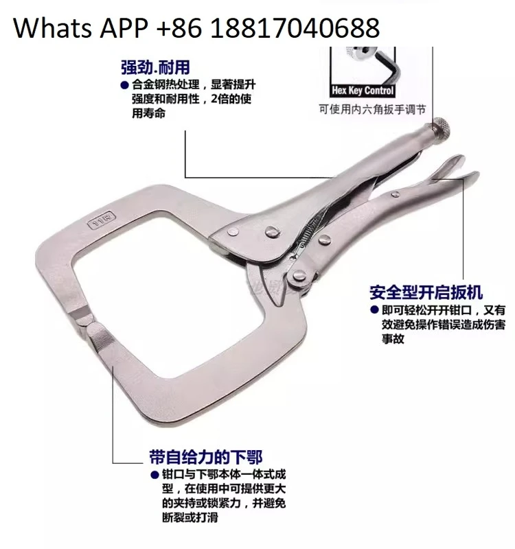 

Pointed square mouth wide mouth forceps C type 9/11SP/R/inch wooden square fixing clip