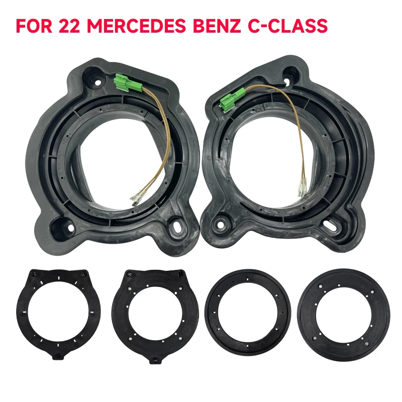 2pcs Car Audio Speaker Bracket Base Adapter Speaker Pad Pair Plug Suitable For The New Mercedes Benz C-class Mid Bass 2022 Model