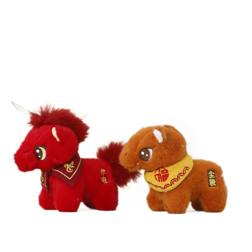 Uroczy breloczek z koniem, symulacja chińskiego znaku zodiaku, zawieszka z kucakiem, pluszowa zabawka w stylu chińskim, lalka konia, dekoracja festiwalowa.