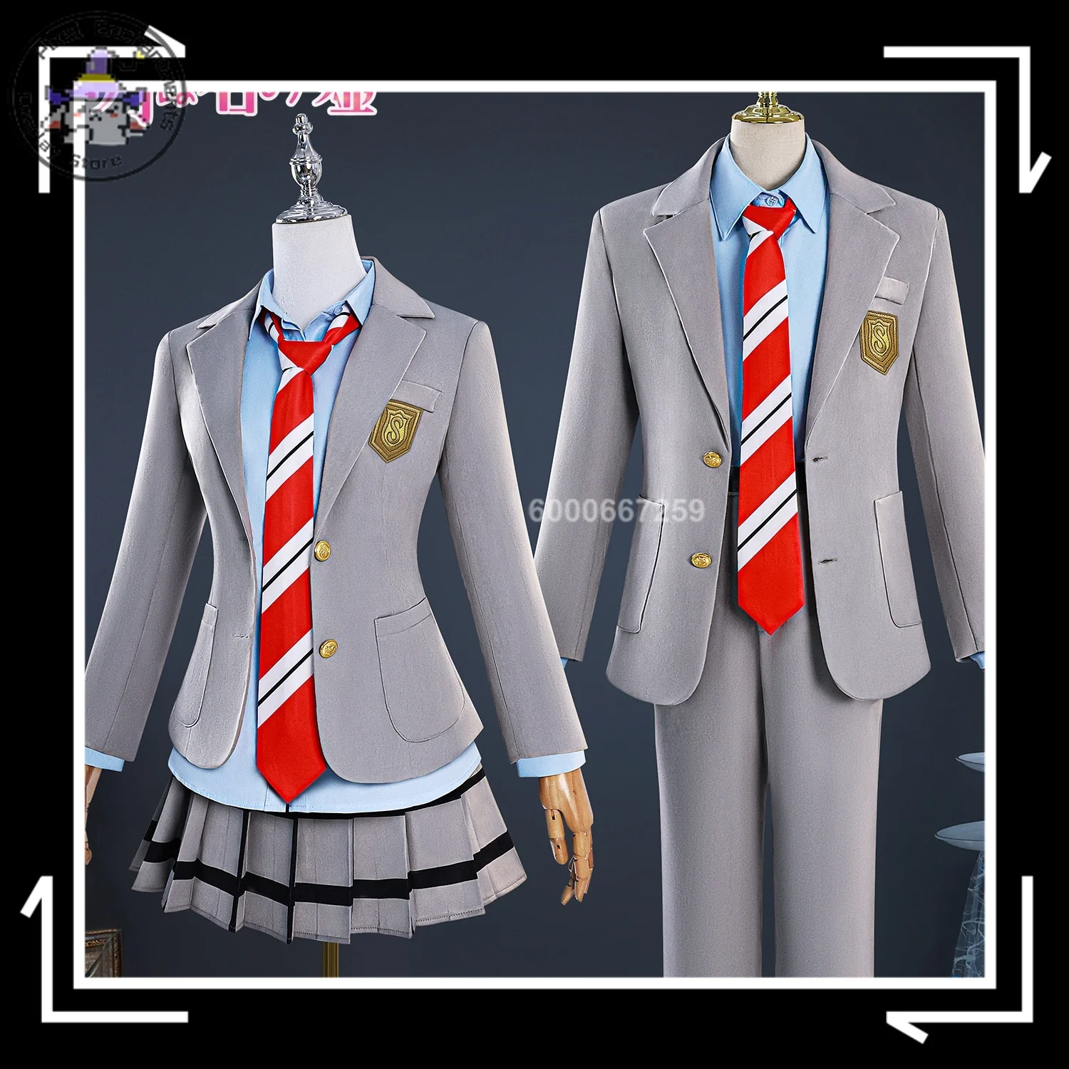 

Your Lie in April Kousei Arima Kaori Miyazono Cross-border Two-dimensional Anime Outfit Sets Cosplay Costume Anime - Licensed
