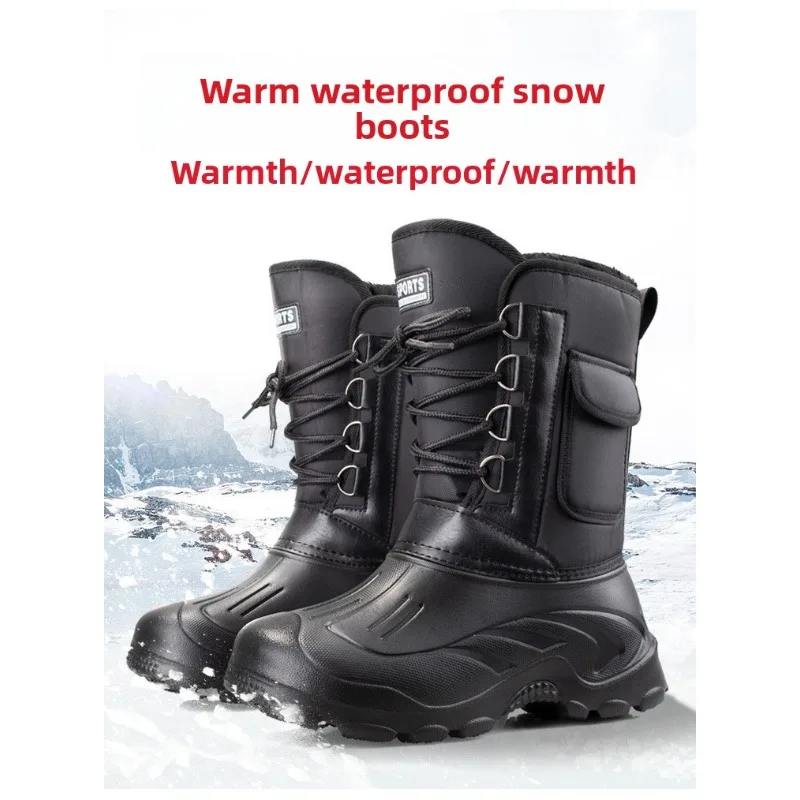 الشتاء الدافئة أحذية الصيد الرجال عدم الانزلاق مقاوم للماء أحذية الصيد خاص سميكة لوازم الصيد الثلوج الجليد الخواضون 40-46 #4