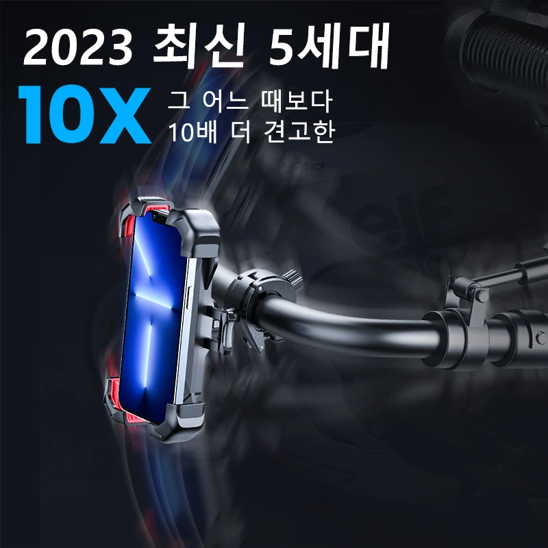 Joyroom 자전거 휴대폰 홀더 360 °   4.7-7 인치 휴대 전화 스탠드 충격 방... - 2