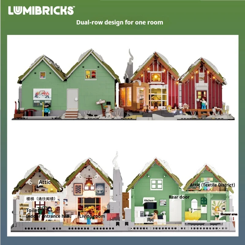 مكعبات بناء، أضواء نموذجية، منازل قديمة، كوخ أيسلندا، منزل خشبي مجمع، نموذج بناء، زخارف عرض الشارع. #3