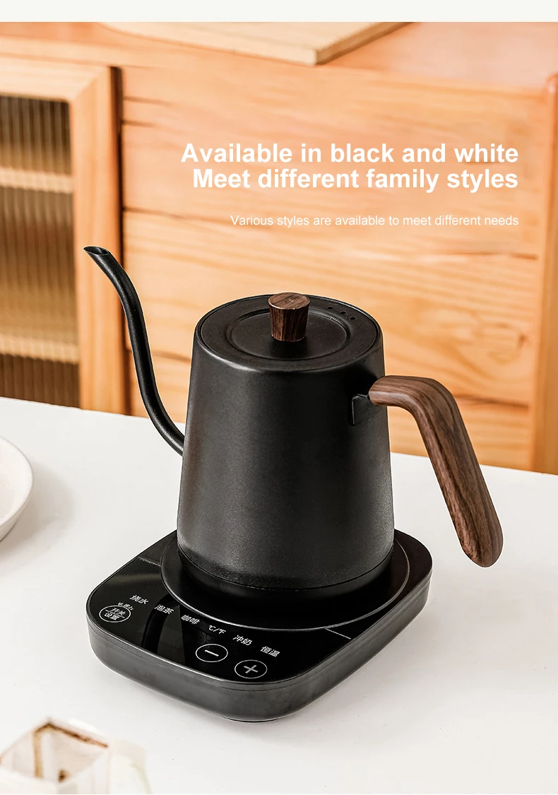 1000W Gooseneck Electric Kettle 800ml Hand Brew Coffee Pot Smart Teapot Temperature Control Pot Rapid Heating Kettle