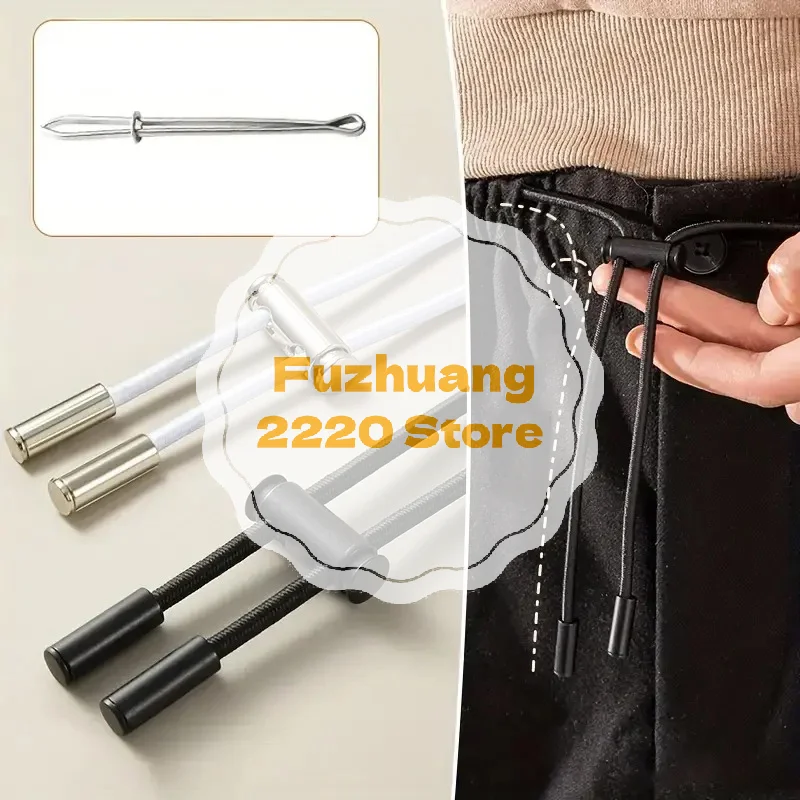 

2M Strong Elastic Band Sweatpants Waist Drawstring Strap With Threading Device ,Cord Lock Stopper DIY Sewing Band Accessories