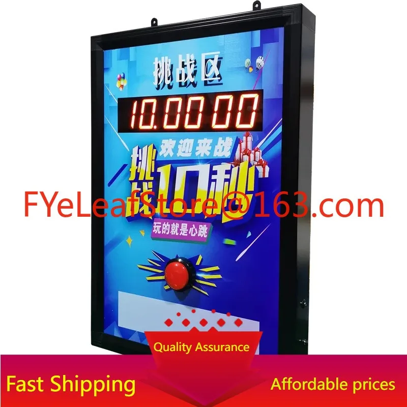 

Ten Game Console Challenge, 10 Second One HandedTimer Promotion, Store DrainageIntegrated