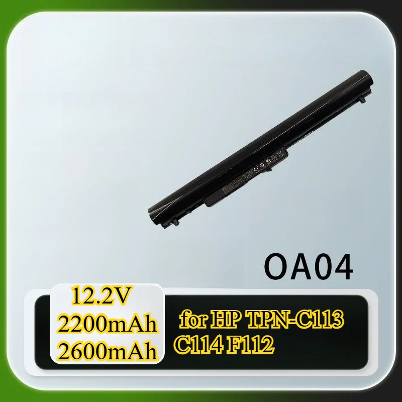 بطارية كمبيوتر محمول 2600 مللي أمبير في الساعة لـ HP TPN-C113 C114 F112 F113 F114 استبدال بطارية ليثيوم أيون شحن سريع متين وطويل الأمد