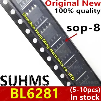 (5-10 ชิ้น)100% ใหม่ BL6281 sop8