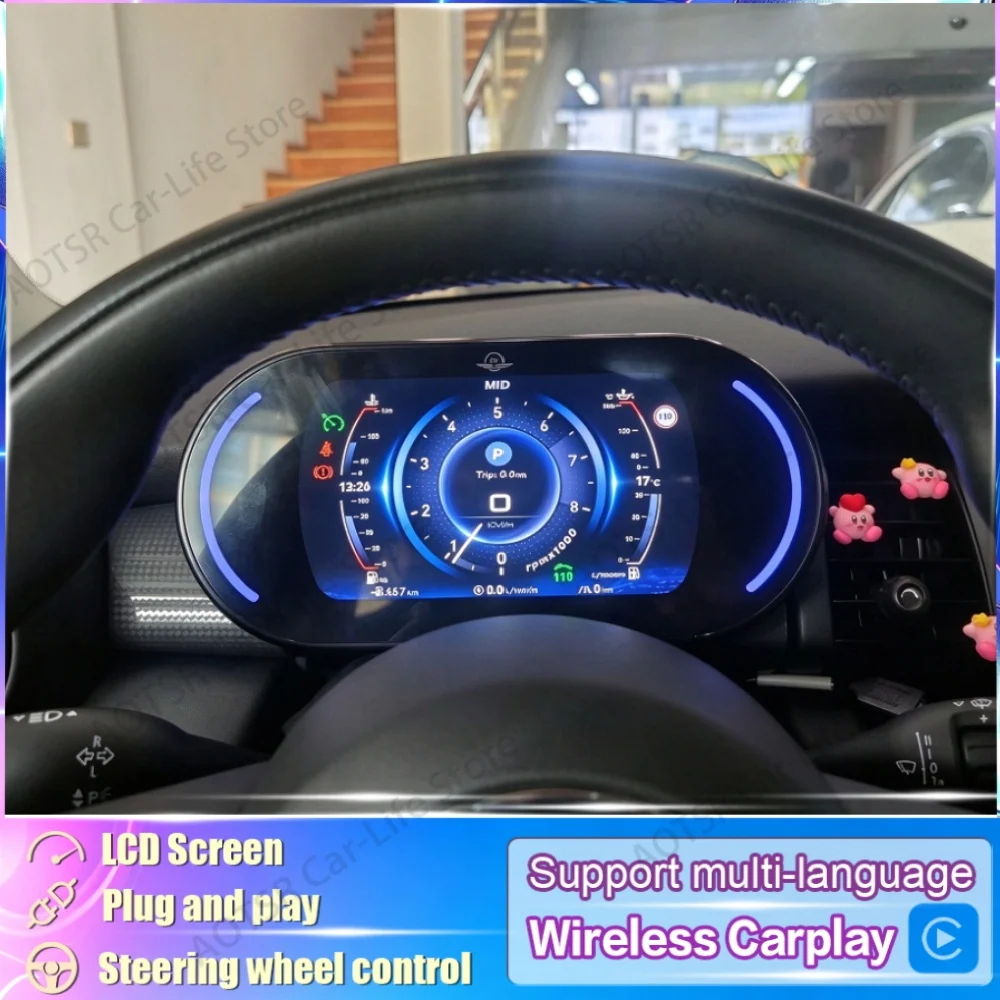 7 Inch Auto Gauge For BMW Mini 2014~2023 Linux Carplay Digital Performance Display Dashboard Speed Table Car Virtual Informati