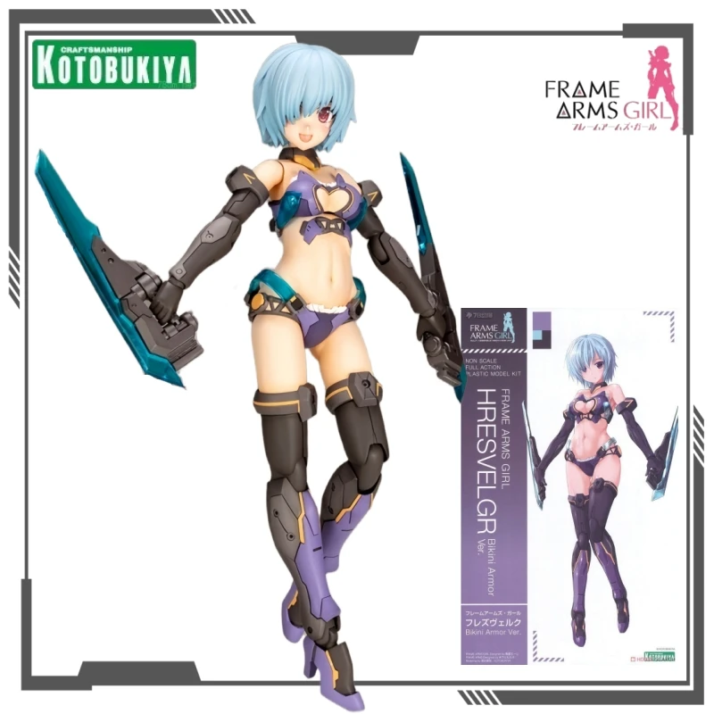 Kotobukiya оригинальная рамка ARMS GIRL серии HRESVELGR аниме фигурка в сборе модель игрушки Коллекционная модель украшения подарки для мальчиков