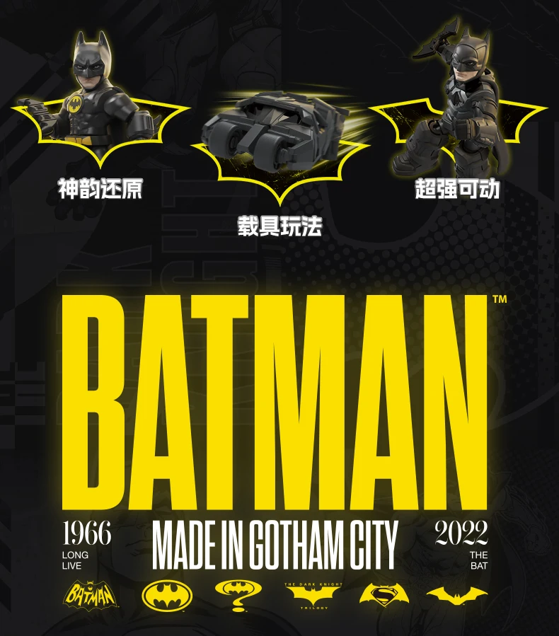 Genuine Blokees DC Marvel Hero Batman Star Edition Series Blind Box Toy Batman Motorcycle Collectible Perfect Christmas Gift