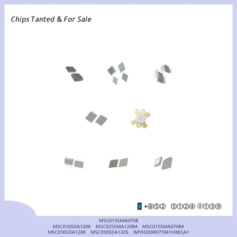 chip-circuito-integrado-chip-mcu-msc015sma070b-msc010sda120k-msc025sma120b4-msc015sma070b4-msc030sda120k-msc050sda120s