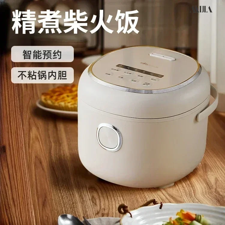 Rice cooker household kitchen smart mini rice cooker multi-function appointment timing chassis heating