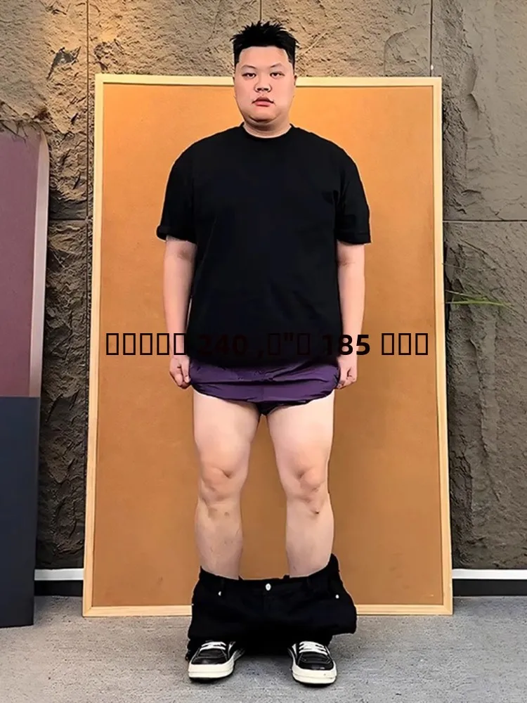 

High Elastici Bla Le Blade Jeans Men's Leg Thi Butt Big Slimming Skinny plus Size Flared Pants Straight Tube Loose Fit