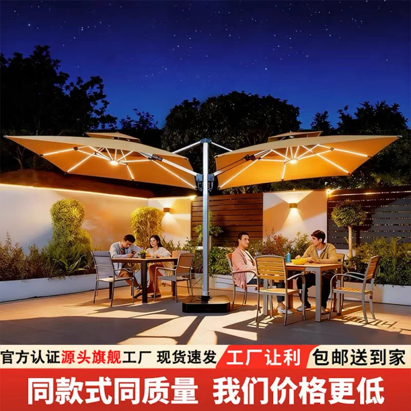 Roman Umbrella, Outdoor Umbrella,Sunshade, Rainproof, UV Protection,Thickened Material, Aluminum Alloy Columns, Rotatable