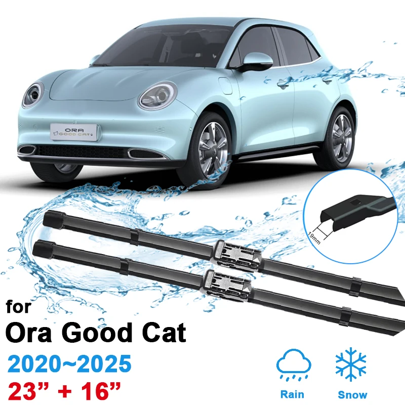

Щетки стеклоочистителя автомобиля для Ora Good Cat GT Haomao GWM Ora 03 Funky Cat ES11 2020 ~ 2025, щетки для чистки окон, автоаксессуары