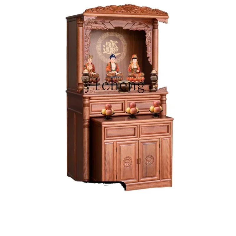 household solid wood Buddhist shrine offering table, God of Wealth vertical cabinet offering table, new Chinese-style