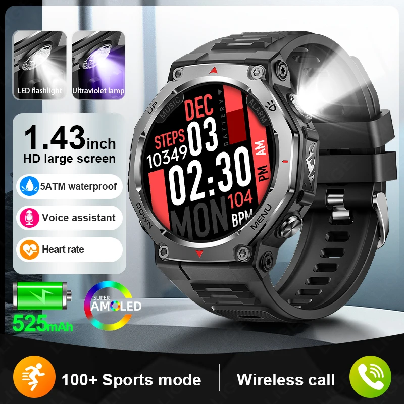 นาฬิกาสมาร์ทวอทช์สำหรับผู้ชายรุ่นใหม่สำหรับกิจกรรมกลางแจ้ง LIGE กันน้ำระดับ ATM พร้อม GPS ติดตามการเคลื่อนไหว วัดอัตราการเต้นของหัวใจ หน้าจอ HD รองรับการโทรผ่านบลูทูธ พร้อมไฟ UV