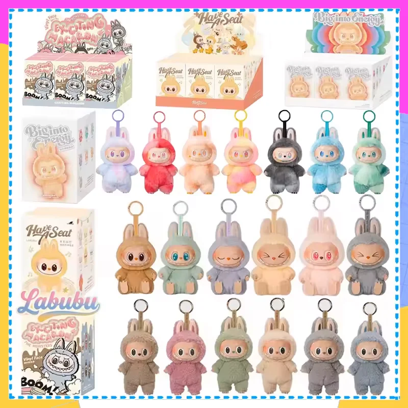 

2025 In Stock Hot Anime Figure Labubu V1 V2 V3 Series PVC Pendant Doll Model Monster Replica Keychain Kid Toys Birthday Gifts