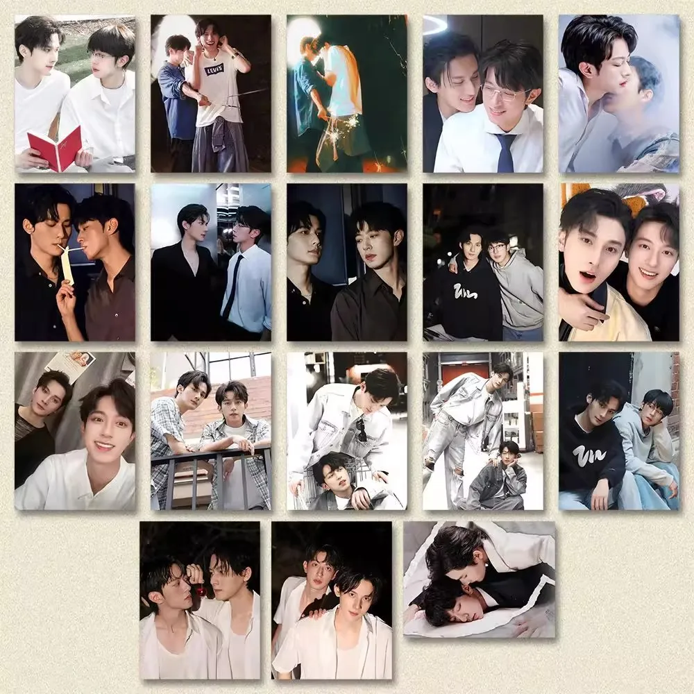 

18Pcs/Set Drama ABO Desire LOMO Cards - Shen Wenlang & Gao Tu Collectible Photocards Perfect Gift for Fans