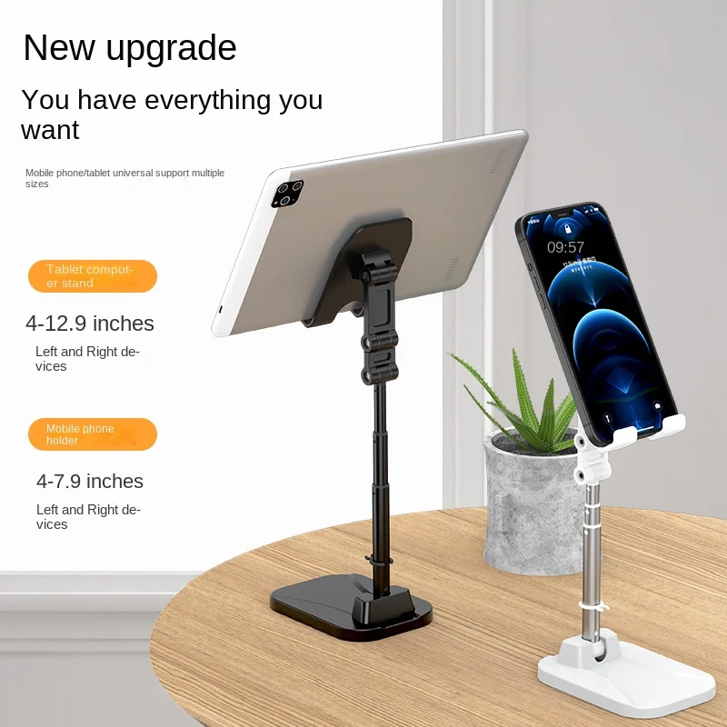 Soporte Universal ajustable para teléfono móvil, soporte telescópico plegable para teléfono móvil, adecuado para IPhone IPad Tablet ordenador