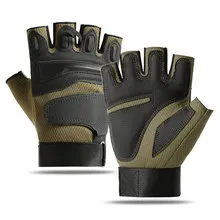 Рисунок 4 - 1 пара противоскользящих велосипедных