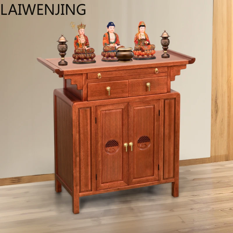 

HLZ new Chinese-style solid wood table, household shrine table, Buddhist hall incense table, modern light luxury door cabinet