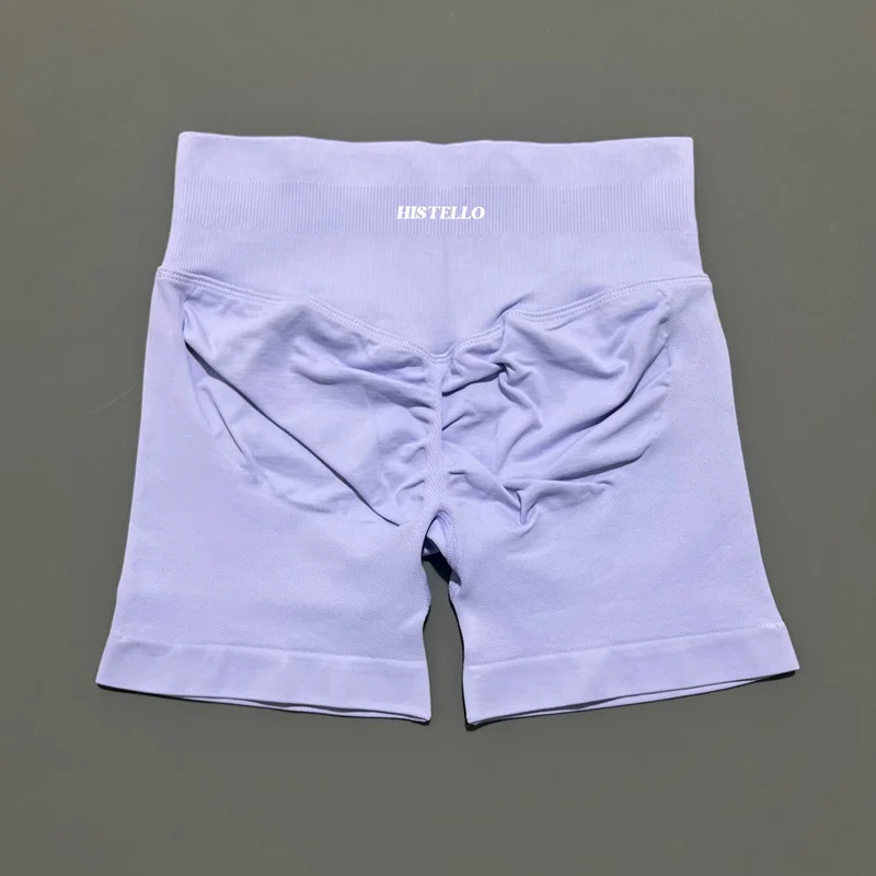 HISTELLO Impact Shorts Df Substitute High Waist Damen Yoga Workout Shorts Nahtlose Leggings Stretch Fitness Gym Laufshorts – Detail 24