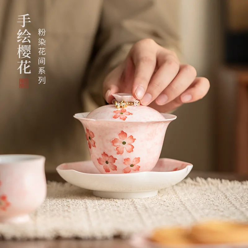 

Pink Dyed Flower Room Hand-painted Cherry Blossom Covered Bowl Chinese Ceramic Tea Maker Women's Retro Kung Fu Pink Tea Set Gift